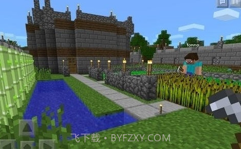 我的世界手机版岩浆海存档V0.11.0 截图1 我的世界手机版岩浆海存档V0.11.0 截图1