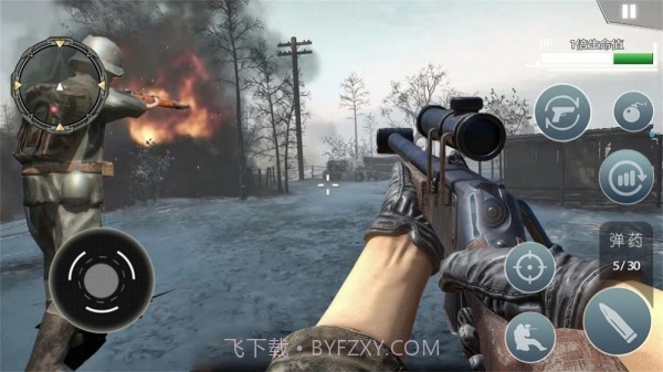 反恐突袭火线对决截图3 反恐突袭火线对决截图3