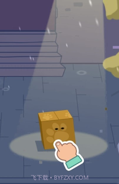 心动契约猫咪进化论截图4 心动契约猫咪进化论截图4