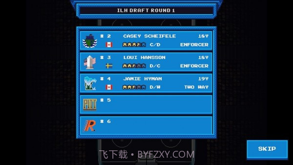 冰上联盟曲棍球截图3