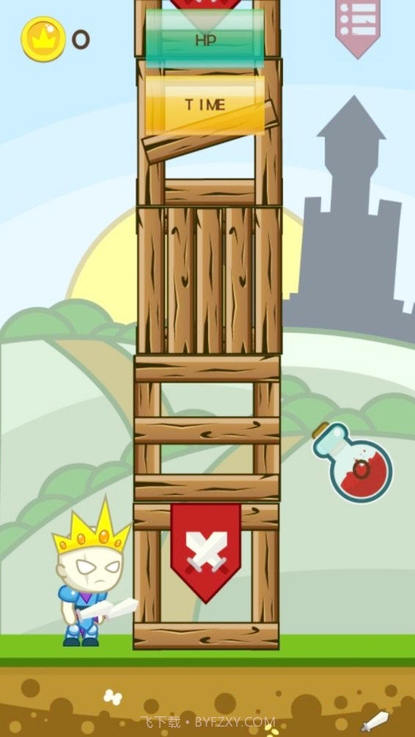 火柴人王子高塔冒险截图1