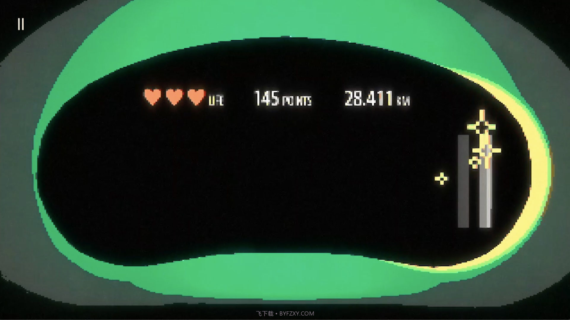 BlindDrive官网版截图3