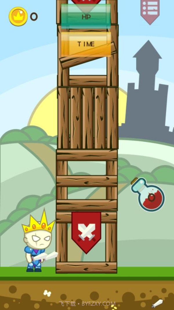 火柴人王子高塔冒险截图3