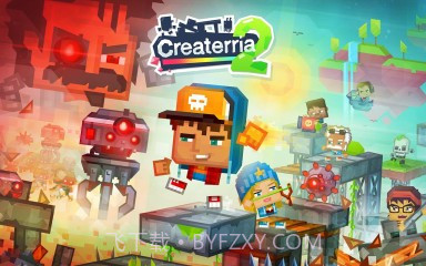 创造世界2中文版手机版截图1