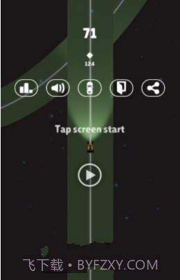 手指漂移右转截图4