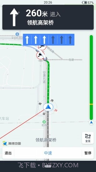 HUD导航截图4 HUD导航截图4