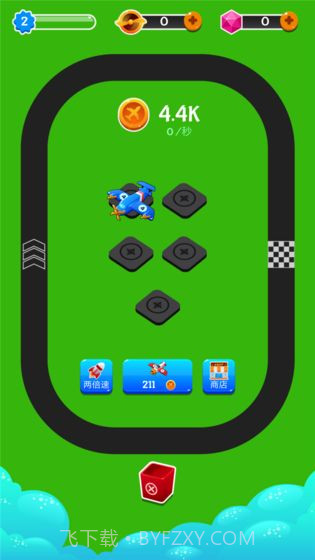 小飞机转转转截图5