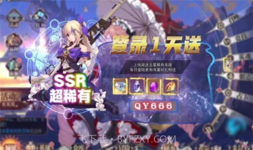 少女阳光厂截图2 少女阳光厂截图2