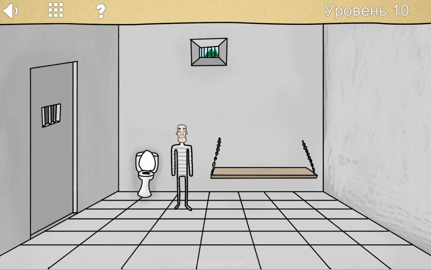 俄罗斯恶搞记截图2 俄罗斯恶搞记截图2