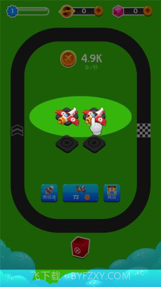 小飞机转转转截图3