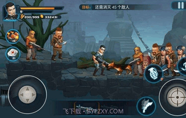 TF火线狂潮免费版截图4