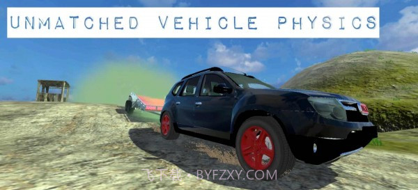 印度越野飞车竞技截图3