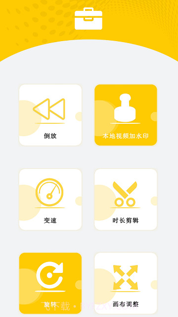 咔卟咔森万能遥控器截图2 咔卟咔森万能遥控器截图2