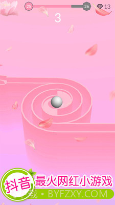 欢乐滚动球球截图5 欢乐滚动球球截图5