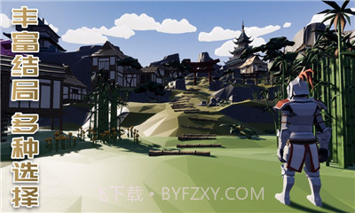 受死之旅手游截图1 受死之旅手游截图1