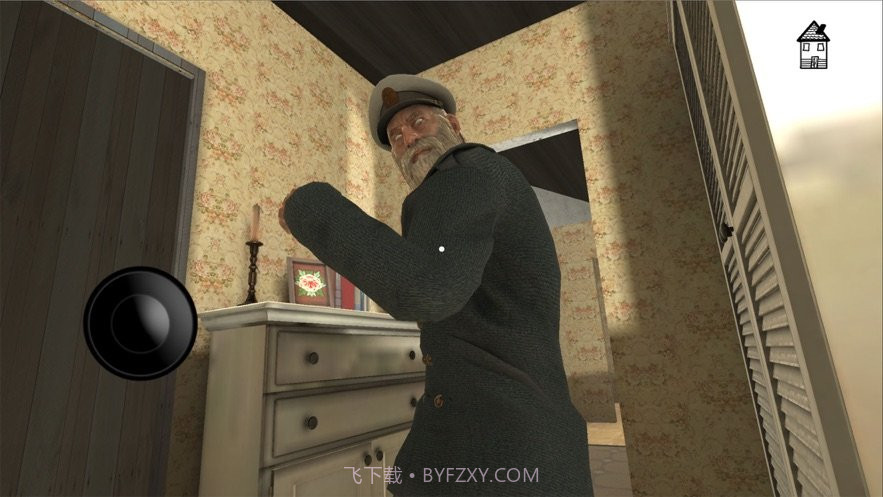 毛骨悚然的邪恶爷爷最新版截图3