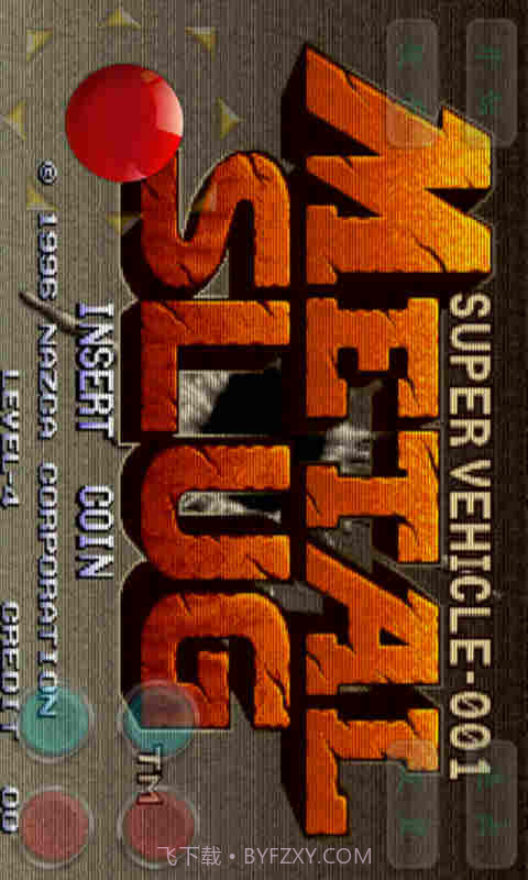 合金弹头截图1 合金弹头截图1