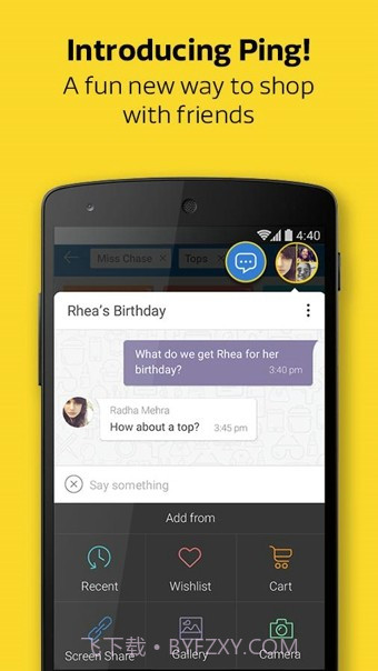 Flipkart截图4 Flipkart截图4