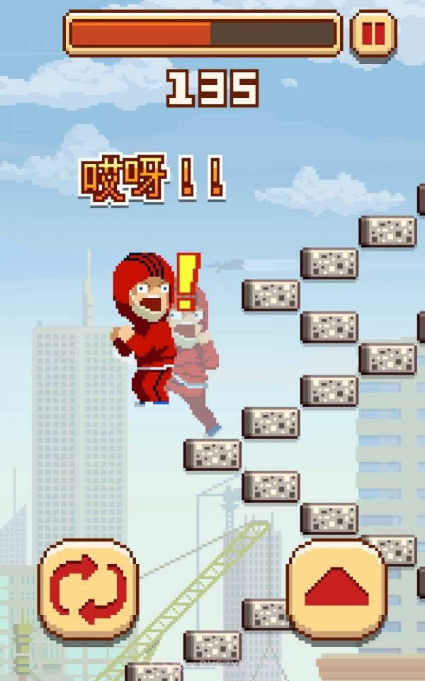 忍者挑战巅峰截图2