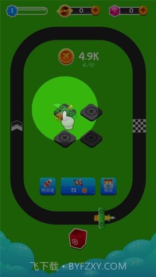 小飞机转转转截图4