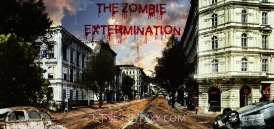 僵尸灭绝截图2 僵尸灭绝截图2