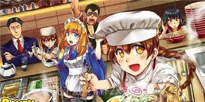 日式拉面餐厅截图3 日式拉面餐厅截图3