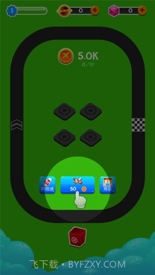 小飞机转转转截图1