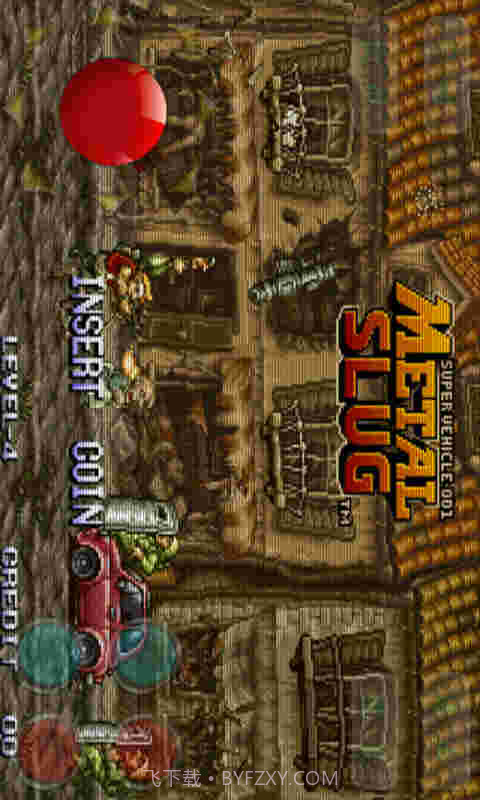 合金弹头截图4 合金弹头截图4