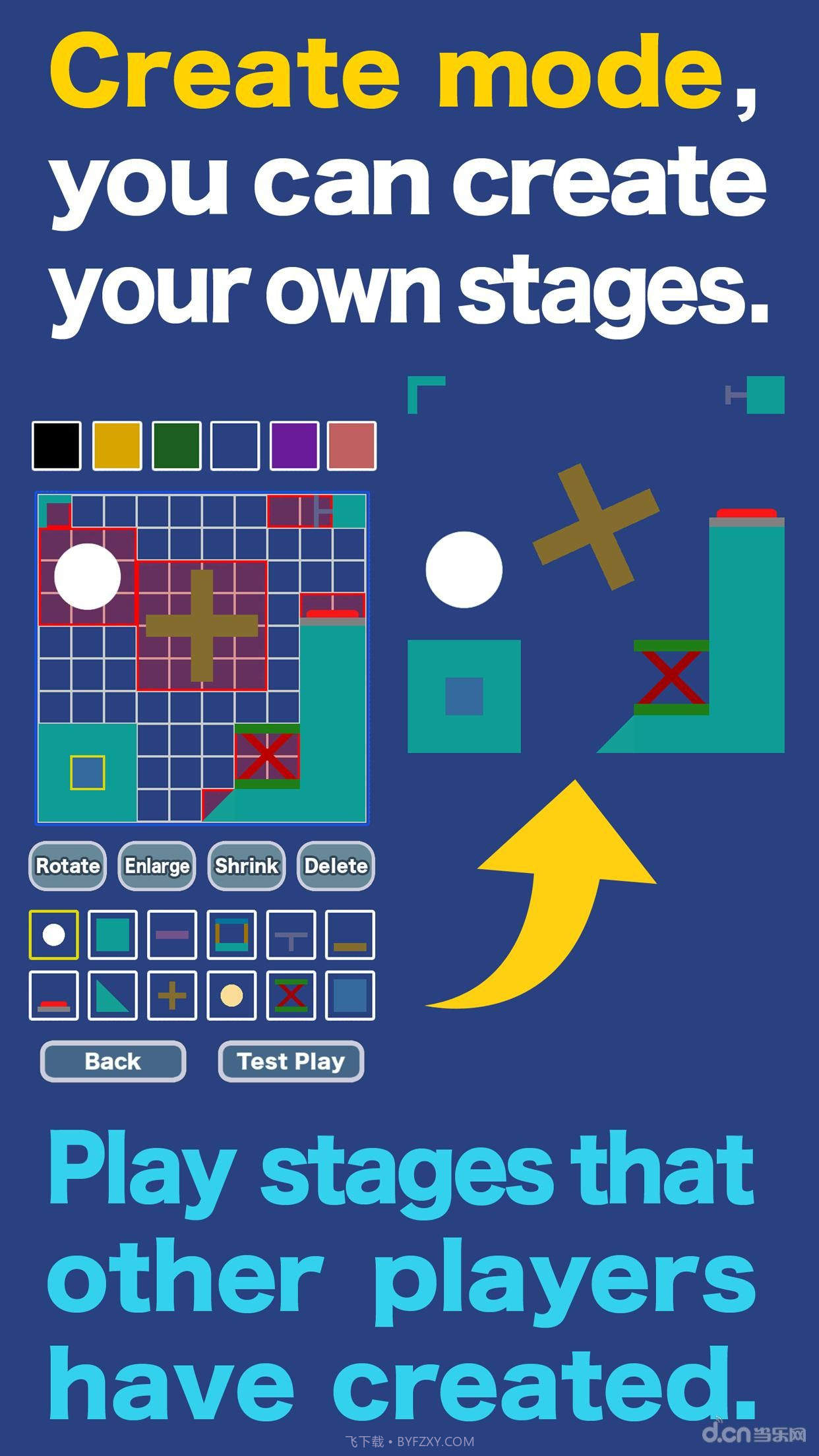 世界旋转截图4 世界旋转截图4