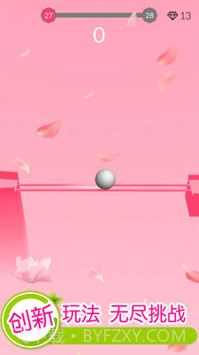 欢乐滚动球球截图2 欢乐滚动球球截图2
