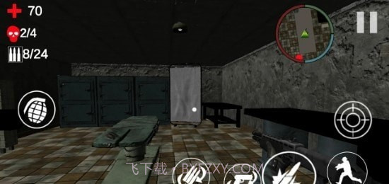 僵尸灭绝截图1 僵尸灭绝截图1