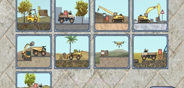 宝宝学习工程车截图3