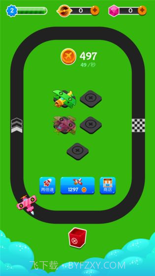 小飞机转转转截图2