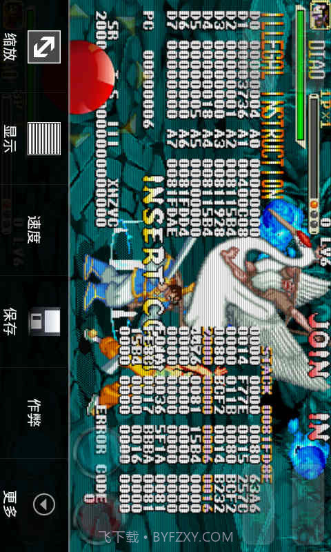 三国战纪乱世枭雄截图3