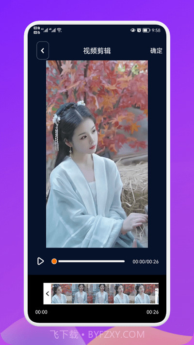 小宝私密相册管理截图1