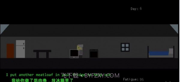 剩下的日子截图2 剩下的日子截图2