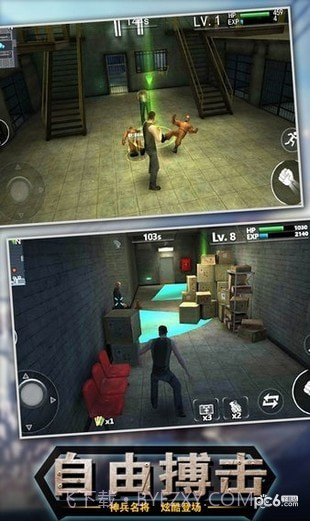 出击英雄岛中文版截图2 出击英雄岛中文版截图2