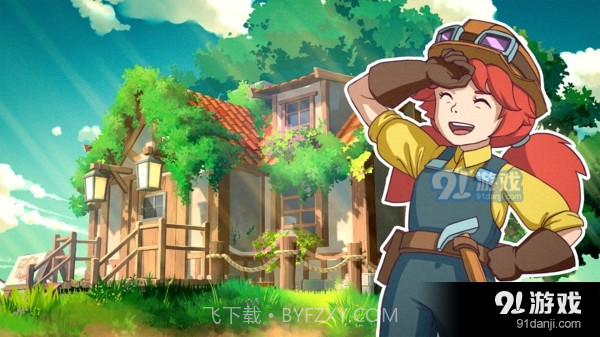 舒适森林截图4 舒适森林截图4