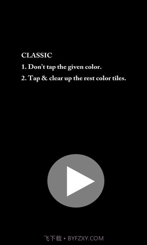 彩色瓷砖截图5 彩色瓷砖截图5