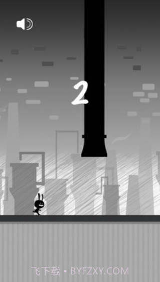 小黑快跑截图1