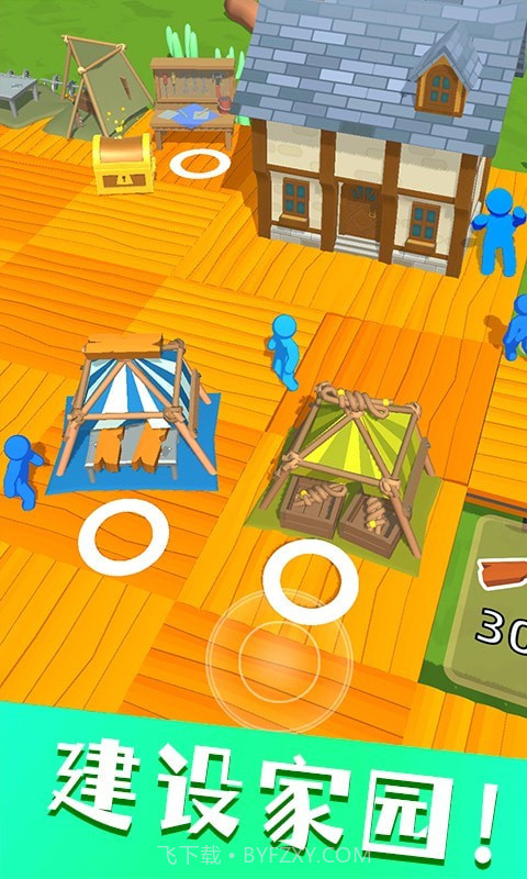 木筏战争3D截图5 木筏战争3D截图5