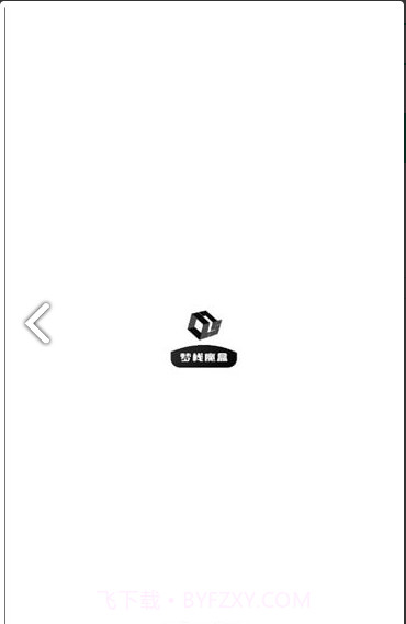 梦栈魔盒免费版截图4