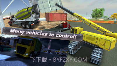 极限卡车模拟器app截图3