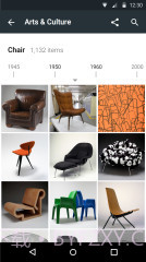 艺术与文化截图4 艺术与文化截图4