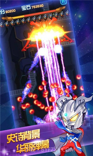 奥特曼联盟英雄传说APP截图1