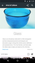 艺术与文化截图2 艺术与文化截图2