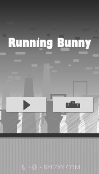 小黑快跑截图3