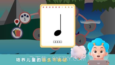 听声辨乐器截图3 听声辨乐器截图3