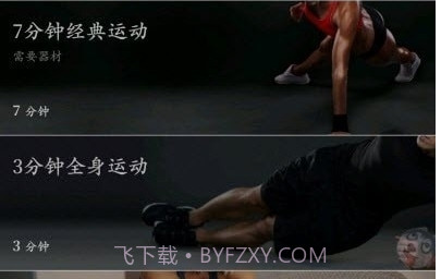 Leap截图2 Leap截图2