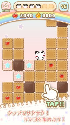 熊猫的尾巴截图1 熊猫的尾巴截图1